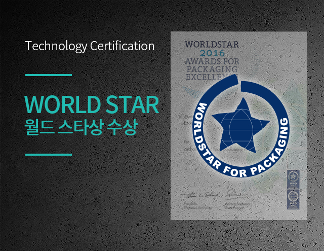 WORLD STAR